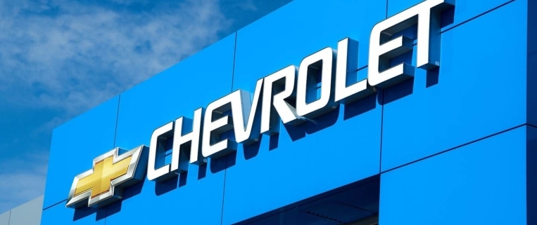 Chevrolet prices: MSRP, factory invoice, actual dealer cost, and dealer holdback.
