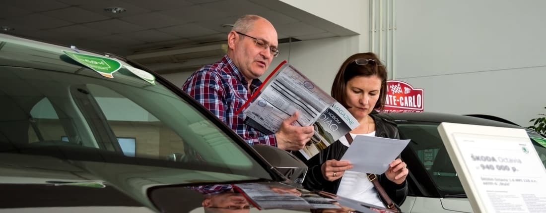 New car price terms you should know.