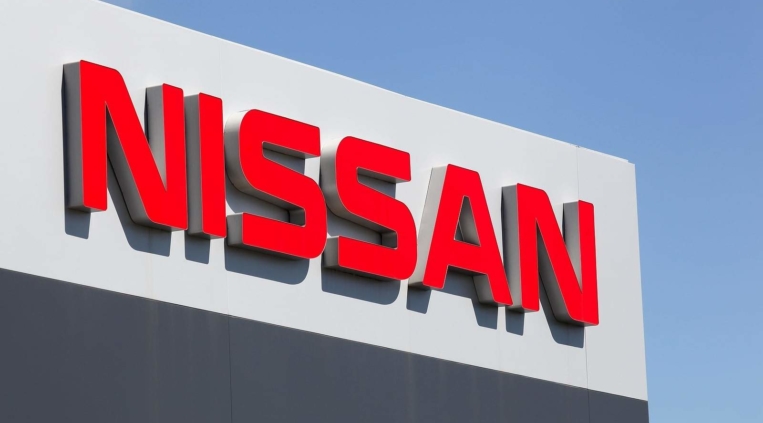 Nissan prices: MSRP, factory invoice and dealer holdback.